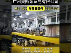 Turbocompressore per macchinari di ingegneria